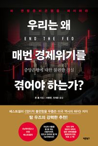 츮  Ź ⸦ ޾ ϴ°?