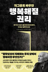 ׹Ʈ ٿ츸 ູ Ǹ
