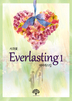 Everlasting. 1