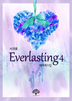 Everlasting. 4