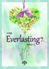 Everlasting. 7