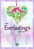 Everlasting. 9