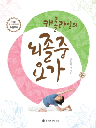  䰡