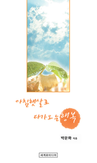 ħ޻ ٰ ູ