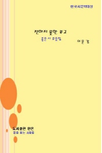  (  ΰ)