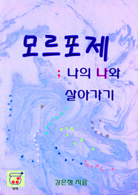  ;   ư