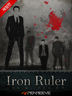 Iron Ruler