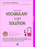 VOCABULARY 15 DAYS SOLUTION AP2