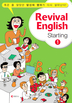 ö Ŀϼ Revival English Starting 1