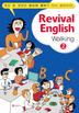 ö Ŀϼ Ű - Revival English Walking 2(η)