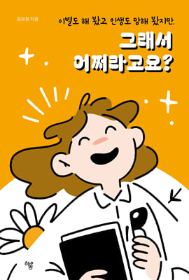 ׷ ¼?