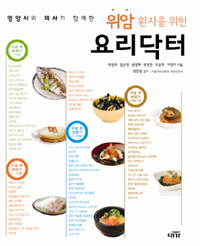  ȯڸ  丮 -  ǻ簡 Բ