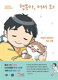 �ູ��, � �� - �ʿ��� �����ϴ� ���� ���