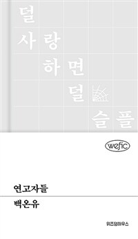 �����ڵ�