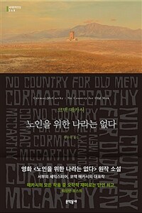 ������ ���� ����� ����