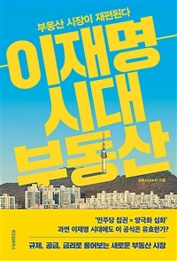 ����� �ô� �ε��� - �ε��� ������ �����ȴ�