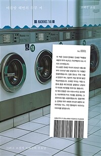 ������ �غ��� ���� �� - �׸��� �Ҽ��� �������� ������