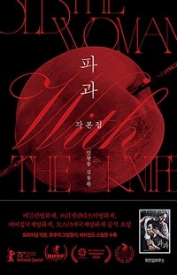 �İ� ������