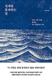 ���и� ����ϴ� �� - ����, ���, ���� �ѷ��� ��� â������ ���