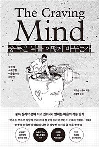 �ߵ��� ���� ��� �ٲٴ°� - �浿�� ������� �̵��� ���� ó����