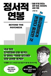 ������ ���� - �������̿��� ������ �߿��� ��