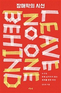 ������� �ü� - ������ �ڿ� �������� �ʴ� ���踦 ���� ����