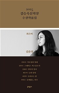 2025��¿����л� ������ǰ��