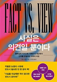 ����� �ǰ��� ���̴� - ��Ȯ���� �������� ������ �� ���󿡼� ��¥�� �Ǻ��ϴ� ������ ����