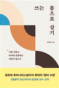 ���� ������ ��� - ���� �ٵ�� Ÿ�ڿ� �����ϴ� ��� �۾���