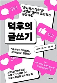 ������ �۾��� - �������ϴ� �������� ������ ���� ǥ���ϴ� ���� ����