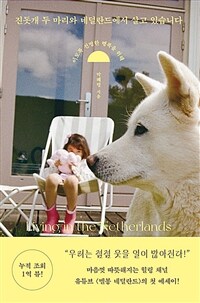 ������ �� ������ �״����忡�� ��� �ֽ��ϴ�