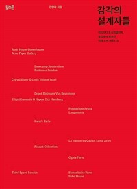 ������ �����ڵ� - �̽ĺ��� ���ð��߱���, �������� �߰��� �̷� �Һ� ����Ͻ�