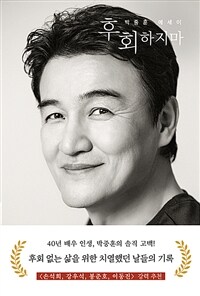 ��ȸ������