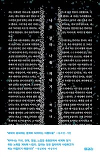 ���� ���� ���� ������