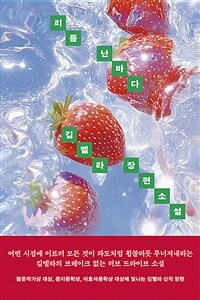 ���� ���ٴ�