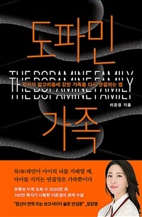 ���Ĺ� ���� - ������ �˰����� ���� ������ �ٽ� �����ϴ� ��