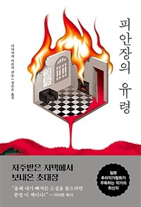 �Ǿ����� ����