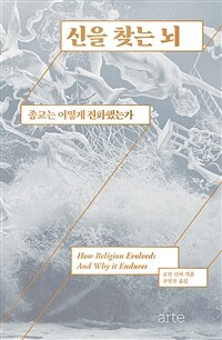 ���� ã�� �� - ������ ��� ��ȭ�ߴ°�