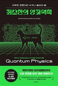 �ּ����� ���ڿ��� - �ƹ��� ������ ������ �˾ƾ� ��