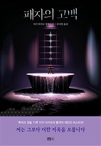 ������ ����