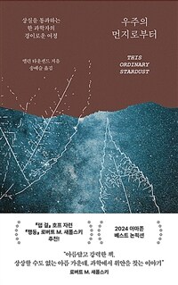 ������ �����κ��� - ����� ����ϴ� �� �������� ���̷ο� ����