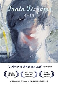 ������ ��