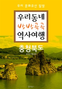 츮  翩 : ûϵ