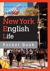 ö ȸȭ Practical New York English : Ȱ ǥ 2
