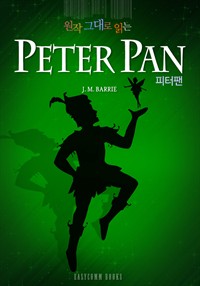  ״ д (Peter Pan)