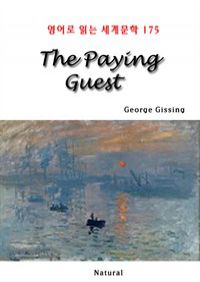 The Paying Guest - д 蹮 175
