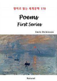 Poems : First Series