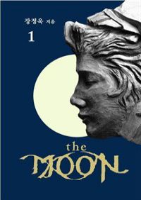 The Moon 1-2