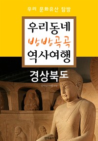 츮  翩 : ϵ+뱸.걤