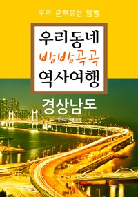 츮  翩 : 󳲵+λ걤